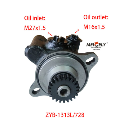 ZYB-1313L/728 جدید JAC فوتون یانگچای پمپ فرمان قدرت