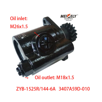 قطعات یدکی کامیون هولینگ 3407A59D-010 پمپ فرمان افزایشی