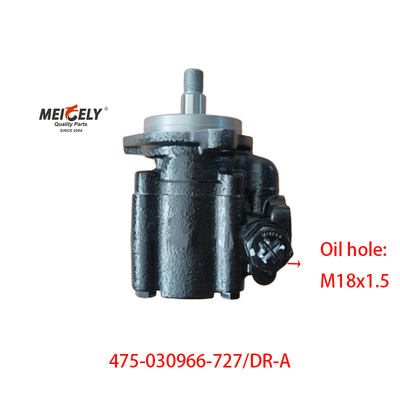 پمپ فرمان افزايش قدرت کامیون جدید 475-030966-727/DR-A