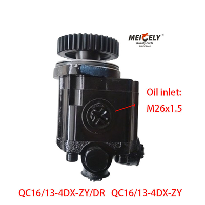 پمپ فرمان قدرت OE QC16/13-4DX-ZY/DR برای Jiefang Xichai