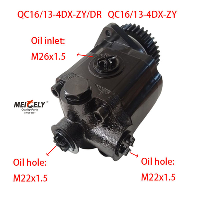 پمپ فرمان قدرت OE QC16/13-4DX-ZY/DR برای Jiefang Xichai