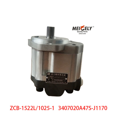 فروش داغ ZCB-1522L/1025-1 XCMG جرثقیل پمپ قدرت هدایت
