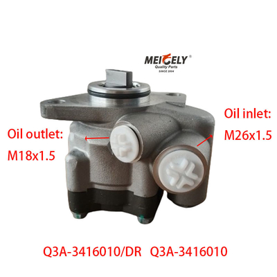 کیفیت خوب Q3A-3416010 پمپ الکتریکی BYD