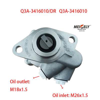 کیفیت خوب Q3A-3416010 پمپ الکتریکی BYD