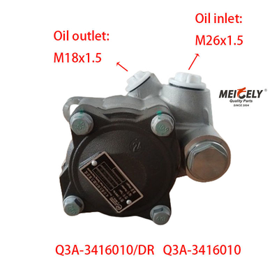 کیفیت خوب Q3A-3416010 پمپ الکتریکی BYD