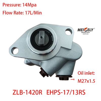 استاک ZLB-1420R پمپ قدرت هدایت با کیفیت بالا برای هیوندای