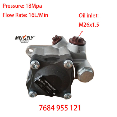 کارخانه اصلی 7684 955 121 برای شاکمن هونگ یان ویچای