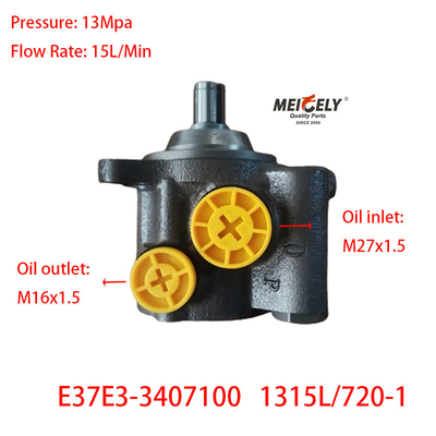 عرضه کارخانه پمپ فرمان افزايش Yuchai E37E3-3407100