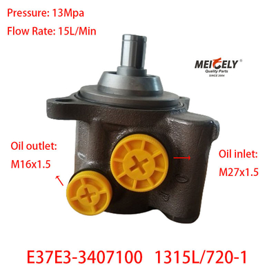 عرضه کارخانه پمپ فرمان افزايش Yuchai E37E3-3407100