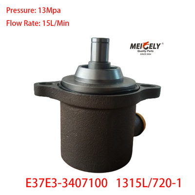 عرضه کارخانه پمپ فرمان افزايش Yuchai E37E3-3407100