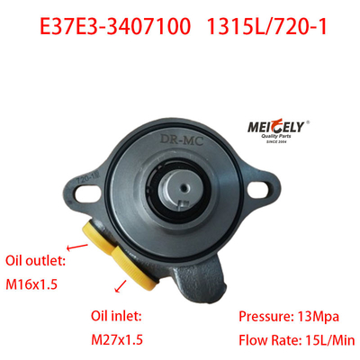 عرضه کارخانه پمپ فرمان افزايش Yuchai E37E3-3407100