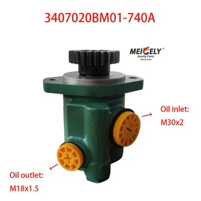 سهام 3407020BM01-740A Jiefang J6 Xichai پمپ تقویت کننده فرمان