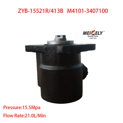 مخزن ZYB-15521R/413B پمپ وان فرمان Yuchai M4101-3407100
