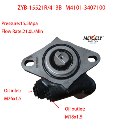 مخزن ZYB-15521R/413B پمپ وان فرمان Yuchai M4101-3407100