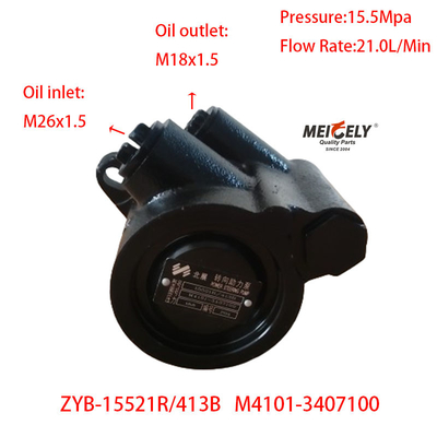 مخزن ZYB-15521R/413B پمپ وان فرمان Yuchai M4101-3407100