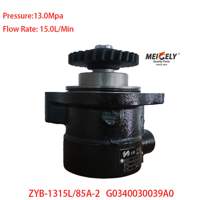 ZYB-1315L/85A-2 فوتون RWD پمپ فرمان قدرت G0340030039A0