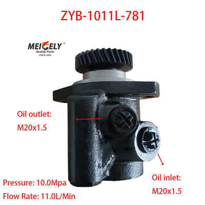 پمپ تقویت کننده فرمان زایب 1011L-781 برای کوانچای 490