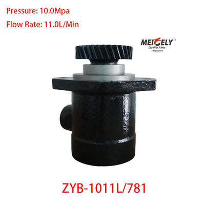 پمپ تقویت کننده فرمان زایب 1011L-781 برای کوانچای 490