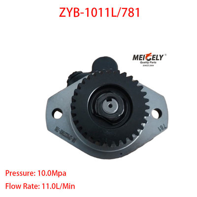 پمپ تقویت کننده فرمان زایب 1011L-781 برای کوانچای 490