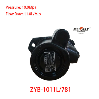پمپ تقویت کننده فرمان زایب 1011L-781 برای کوانچای 490
