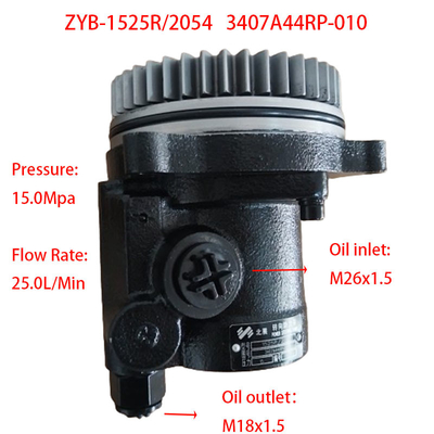 قطعات کامیون آنهوئی هولینگ 3407A44RP-010 پمپ فرمان افزاری