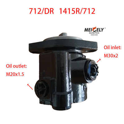 ذخيره 1415R/712 پمپ هاي فرمان افزايش سيريز Dongfeng Cummins