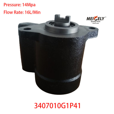 پمپ تقویت کننده فرمان 3407010G1P41 برای کامیون سنگین JAC