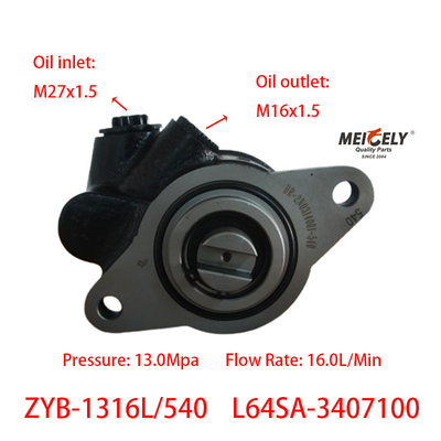 پمپ قدرت فرمان ZYB-1316L/540 برای موتور Chaochai 6102