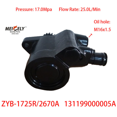استاک ساني صنعت سنگین ZYB-1725R/2670A پمپ تقویت کننده فرمان