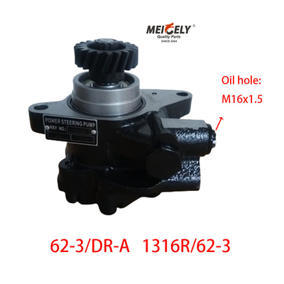 مخزن جدید 1316R/62-3 کامیون HINO J08E پمپ تقویت کننده فرمان