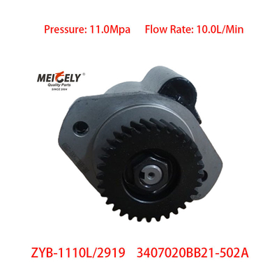 سهام 3407020BB21-502A FAW Jiefang Xichai پمپ فرمان قدرت