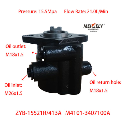 پمپ فرمان سری Yuchai موتور M4101-3407100A