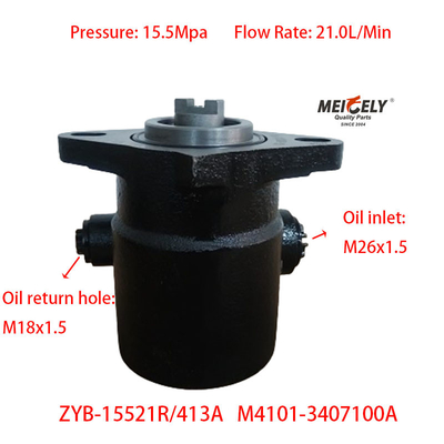 پمپ فرمان سری Yuchai موتور M4101-3407100A