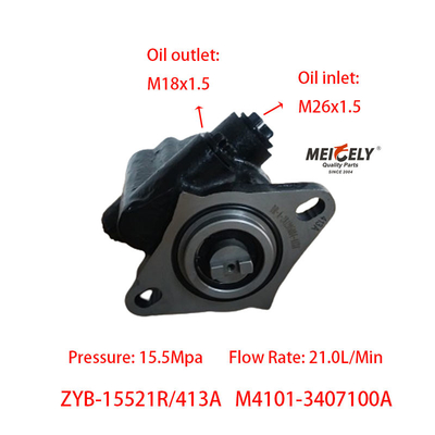 پمپ فرمان سری Yuchai موتور M4101-3407100A