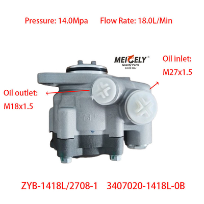 پمپ کنترل قدرت موتور OEM 3407020-1418L-0B برای کامیون اروپایی