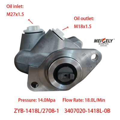 پمپ کنترل قدرت موتور OEM 3407020-1418L-0B برای کامیون اروپایی