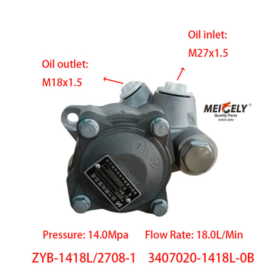 پمپ کنترل قدرت موتور OEM 3407020-1418L-0B برای کامیون اروپایی