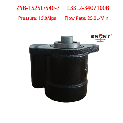 پمپ فرمان L33L2-3407100B برای موتور گاز طبیعی Yuchai