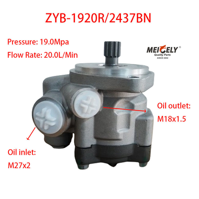 پمپ هدایت با کیفیت خوب ZYB-1920R/2437BN برای موتور JAC