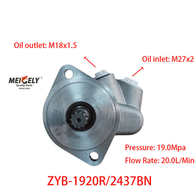پمپ هدایت با کیفیت خوب ZYB-1920R/2437BN برای موتور JAC