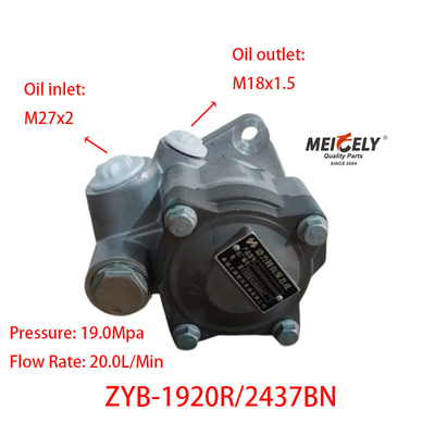 پمپ هدایت با کیفیت خوب ZYB-1920R/2437BN برای موتور JAC