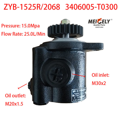 3406005-T0300 قطعات موتور رنو پمپ فرمان افزوده