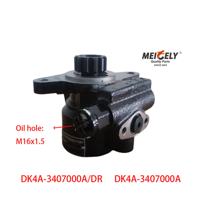 DK4A-3407000A فولاد DK4A پمپ فرمان 75kW/3600r/Min