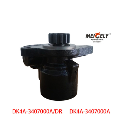 DK4A-3407000A فولاد DK4A پمپ فرمان 75kW/3600r/Min