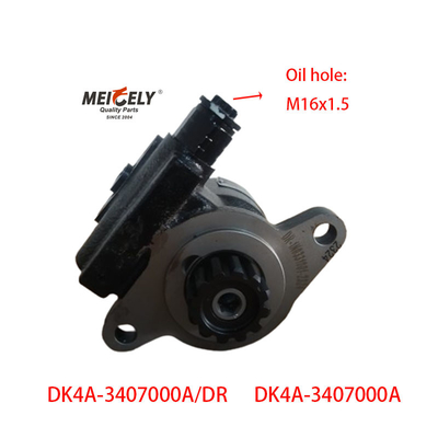 DK4A-3407000A فولاد DK4A پمپ فرمان 75kW/3600r/Min