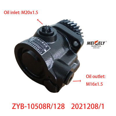 فوتون ZYB-10508R/128 2021208/1 پمپ سوئیچینگ