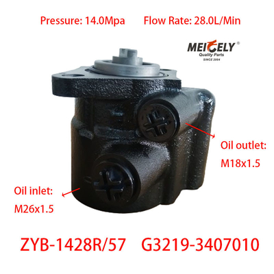 استاک G3219-3407010 کامیون ها پمپ قدرت فرمان برای موتور YC6113