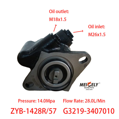 استاک G3219-3407010 کامیون ها پمپ قدرت فرمان برای موتور YC6113