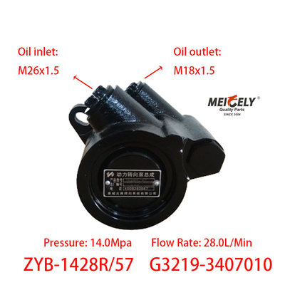 استاک G3219-3407010 کامیون ها پمپ قدرت فرمان برای موتور YC6113