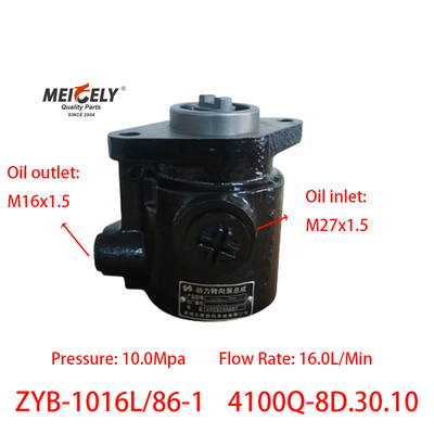 فروش داغ چاکای 4105 ZYB-1016L/86-1 پمپ فرمان افزاری